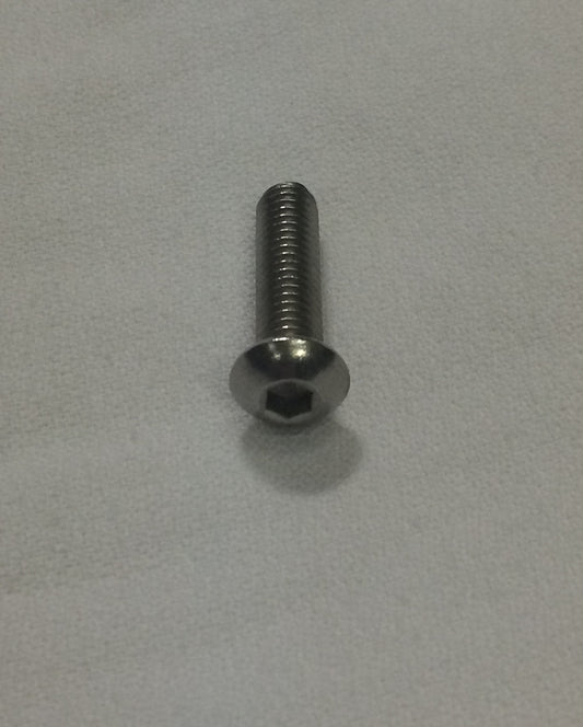 627145 5/16 x 1 1/4" Stainless Steel Button Head Bolt